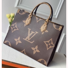 LV Shopping Bags